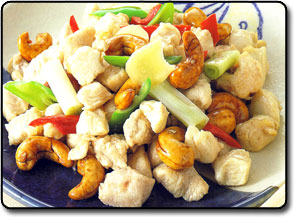 Diced Chicken with Cashew Nuts Recipe